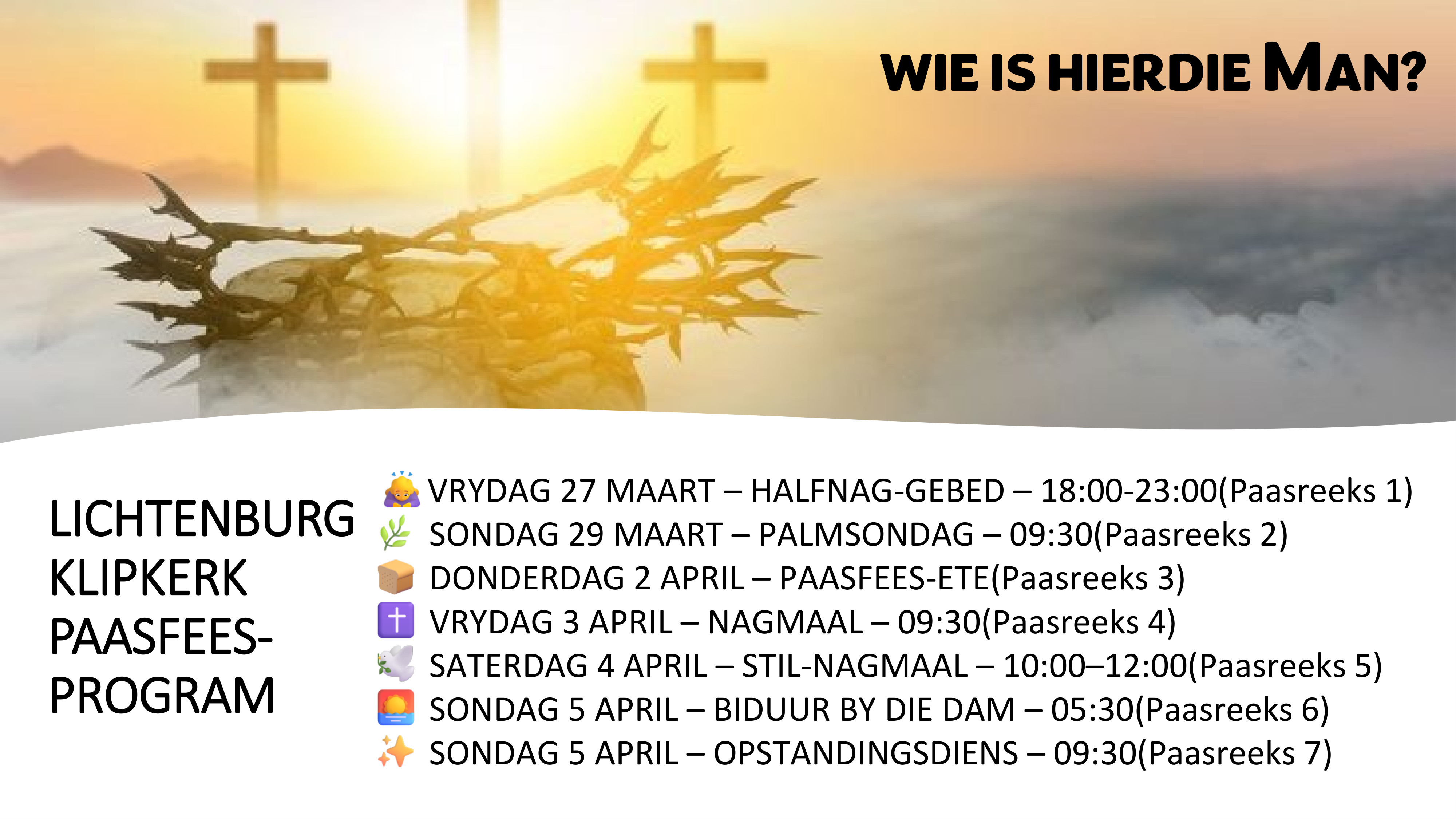 wereldfokus